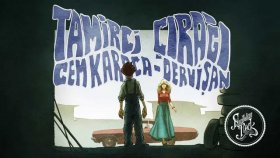Cem Karaca - Dervişan - Tamirci Çırağı Cem Karaca - Dervişan - Tamirci Çırağı
