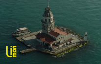 Maiden's Tower 360 View