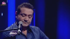 Servet Kocakaya - Hüseynikten Çıktım Seher Yoluna Servet Kocakaya - Hüseynikten Çıktım Seher Yoluna