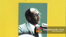 Mihemed Şexo - Koçe Me Barkır Mihemed Şexo - Koçe Me Barkır
