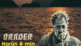 Brader - Kela Zilmê Brader - Kela Zilmê