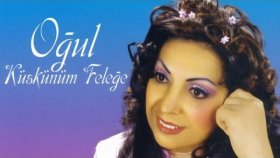 Sevim Erkılıç - Hudey Hudey Sevim Erkılıç - Hudey Hudey