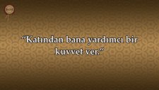 İsra Suresi - Ebubekir Şatıri (Kıraat 2) | fussilet Kuran Merkezi