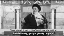 İngiliz Destekli Şiilerin Deşifresi - Başıboş Çalılar