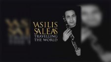 Vassilis Saleas - Dust In The Wınd