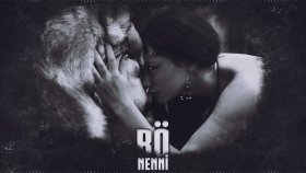 BÖ - Nenni BÖ - Nenni