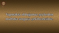 Nahl Suresi - Ebubekir Şatıri (Kıraat 2) | fussilet Kuran Merkezi