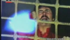 Yıldıray Çınar - Ezan Yıldıray Çınar - Ezan