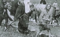 Kamuran Akkor - Veda