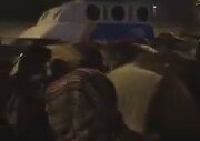 Üsküdar Belediyesi'nin Halifemizi Seçelim Çağrısı Yapması