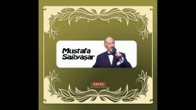 Mustafa Sağyaşar - Avuçlarımdan Hala Sıcaklığın Var