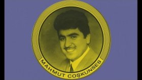 Mahmut Coşkunses - Aman Esmer Canım Esmer