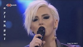 Ayşe Ekiz - Simdi Uzaklardasın Ayşe Ekiz - Simdi Uzaklardasın