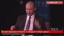 İsrailli Bakandan Filistin'in 'C Bölgesi'ni İlhak Çağrısı