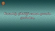 Felak Suresi - İdris Abkar | fussilet Kuran Merkezi