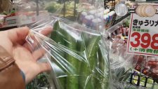 Japonya'da Süpermarket Ürün Fiyatları (Yiyecek, Sebze, Meyve, Balık)