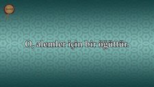 Tekvir Suresi - İdris Abkar | fussilet Kuran Merkezi
