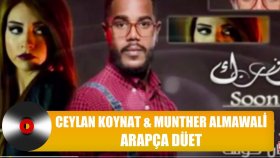 Ceylan Koynat - Munther Almawali Ceylan Koynat - Munther Almawali