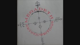 Megadeth - A Secret Place Megadeth - A Secret Place