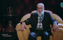 Menzil'de Bir Sultan - Dünyaya Gelişi ve Çocukluğu-2.Bölüm