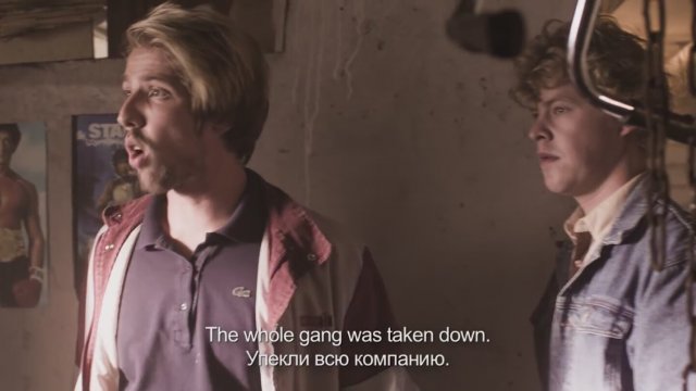 Sangarid 2017 Fragman