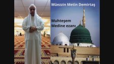 Beautiful Adhan Madinah. Muhteşem Medine ezanı. Medine müezzini taklidi. Mescidi Nebi.Metin Demirtaş