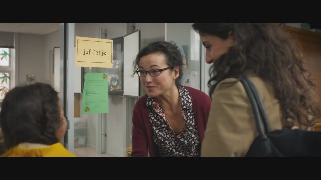 Uilenbal (2016) Fragman