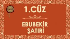 1.Cüz Kuran-ı Kerim Hatim - Ebubekir Şatıri | fussilet Kuran Merkezi