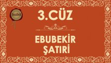 3.Cüz Kuran-ı Kerim Hatim - Ebubekir Şatıri | fussilet Kuran Merkezi