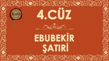4.Cüz Kuran-ı Kerim Hatim - Ebubekir Şatıri | fussilet Kuran Merkezi