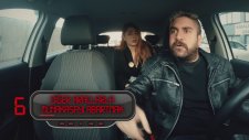 Taksicilerin Ömür Tüketen 9 Davranışı