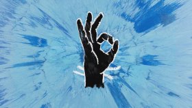 Ed Sheeran - Perfect Ed Sheeran - Perfect