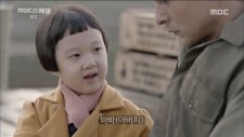 Ayla (2017) Teaser Fragman
