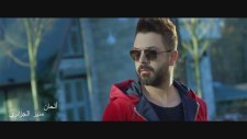 Chawki - Qahwa