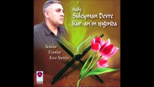 Hafız Süleyman Devre - Fil Suresi