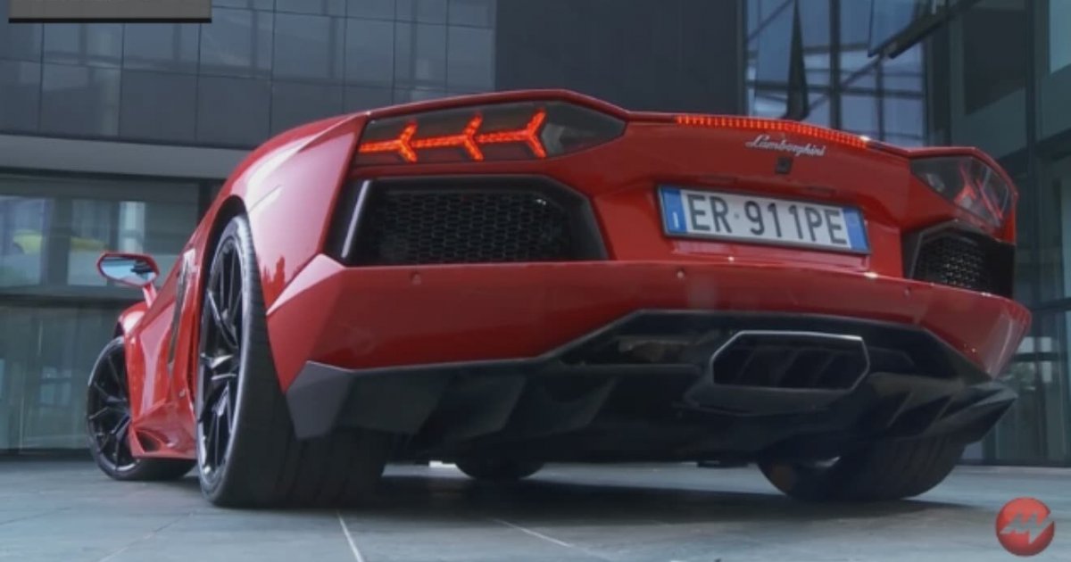 Lamborghini Aventador Fiyat Listesi