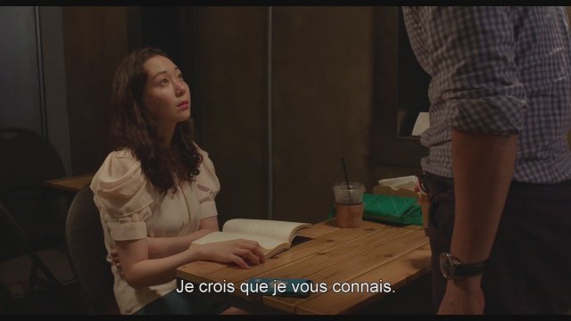 Yourself and Yours (2016) Fragman