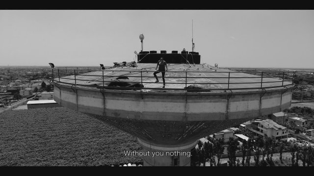 UMA (2017) Fragman