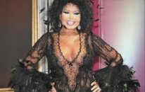 bülent ersoy - Çile bülbülüm