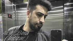Arsız Bela - İntizar Arsız Bela - İntizar