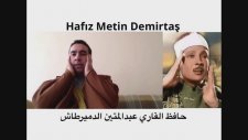 Hafız Metin Demirtaş. Beled suresinden bir makta. Şeyh Abdussamed makamı. Sheikh Abdessamed