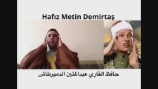 Hafız Metin Demirtaş. Beled suresinden bir makta. Şeyh Abdussamed makamı. Surah Al Balad, Abdussamed