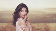 Nancy Ajram - El Hob Zay El Watar