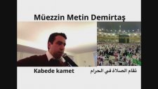 Metin Demirtaş. Kabede kamet. İqamat al salah. Kopenhag Kocatepe Camii. Sheikh Ali Mulla. 23/4-2015.