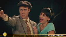 Yiğit’in Rüyası - Lise Devriyesi 2. Bölüm (2 Nisan Pazar)