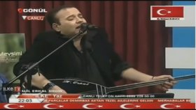 Halil Erkal - Name Name Halil Erkal - Name Name
