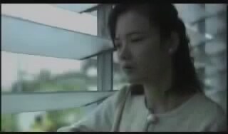 Ah ma (2007) Fragman