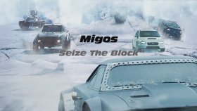 Migos - Seize The Block Migos - Seize The Block