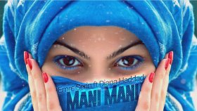 Emre Serin - Ft.Diana Haddad - Mani Mani Emre Serin - Ft.Diana Haddad - Mani Mani