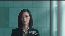 Beautiful Accident (2017) Fragman